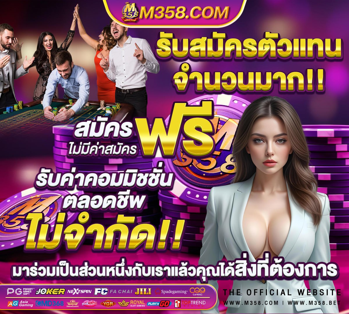 pg slot เว็บตรงอันดับ 1